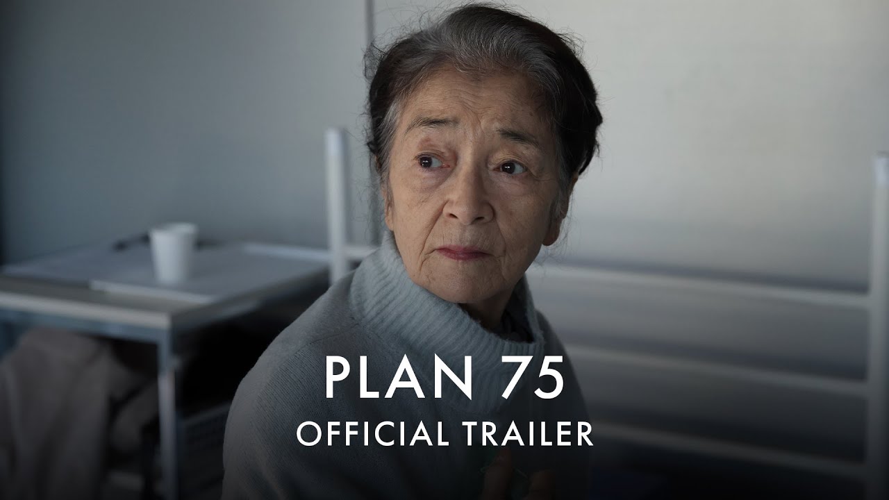 Wideo do filmu Plan 75 — PLAN 75 | Official UK trailer [HD] In Cinemas and on Curzon Home Cinema 12 May