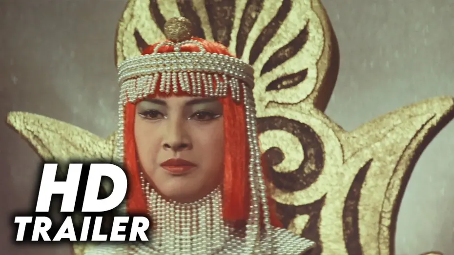 Wideo do filmu 海底軍艦 — Atragon (1963) Original Trailer [HD]
