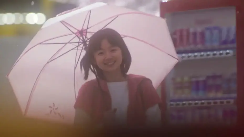 Wideo do filmu 秒速5センチメートル — 5 Centimeters Per Second (Live Action) | Makoto Shinkai's Most Heartbreaking Love Story