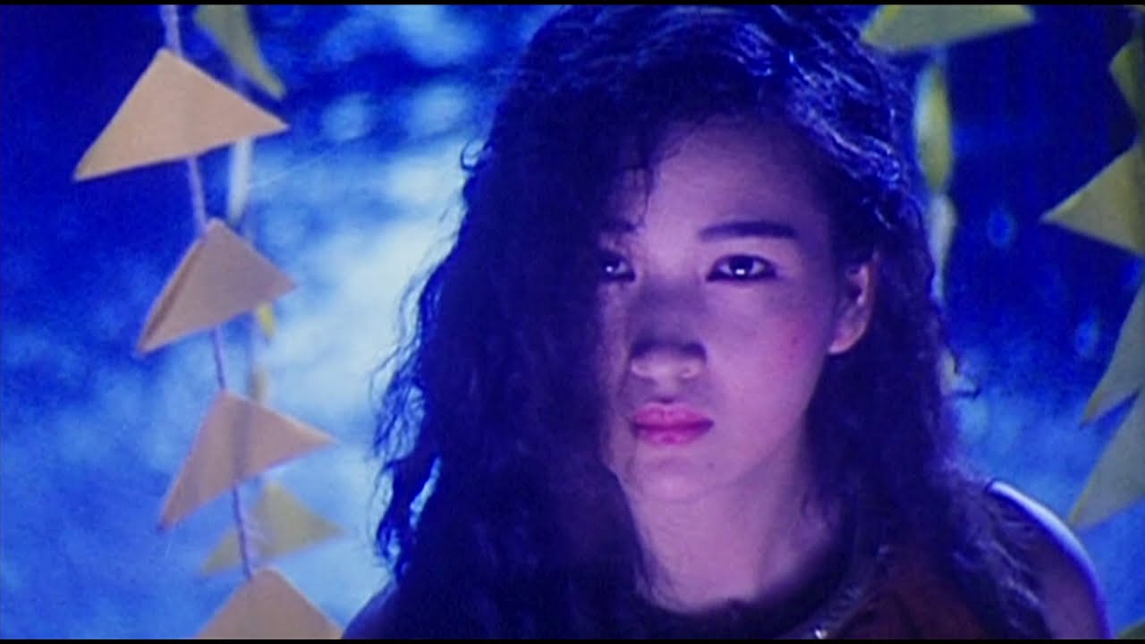 Wideo do filmu 聊齋艷譚：五通神 — Erotic Ghost Story II (1991) ORIGINAL TRAILER