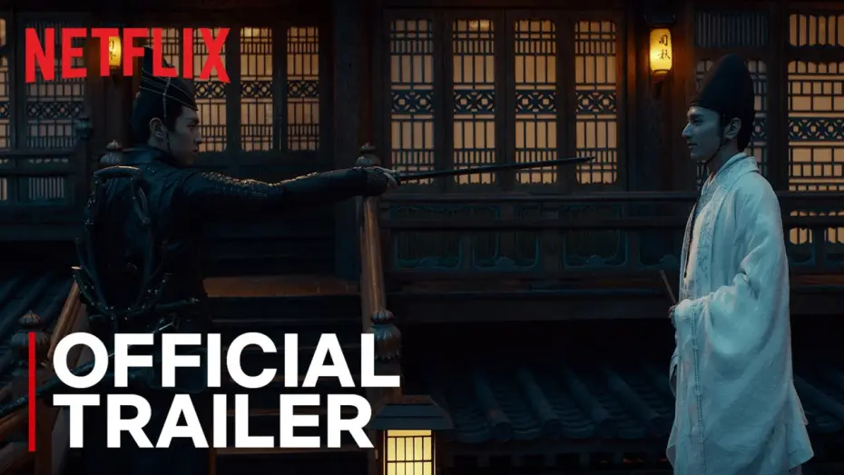 Wideo do filmu 晴雅集 — The Yin-Yang Master: Dream of Eternity | Official Trailer