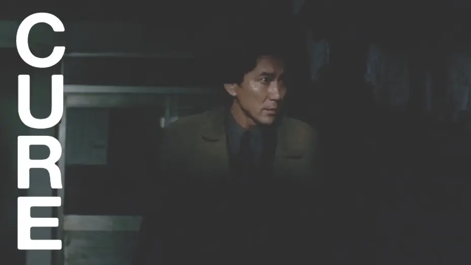 Wideo do filmu Kuracja — "I know you're here"