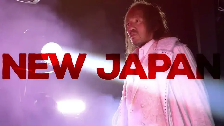 Wideo do filmu NJPW Windy City Riot 2024 — Windy City Riot in Chicago April 12!