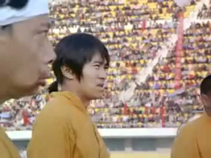 Wideo do filmu Shaolin Soccer — Shaolin Soccer Official Trailer!