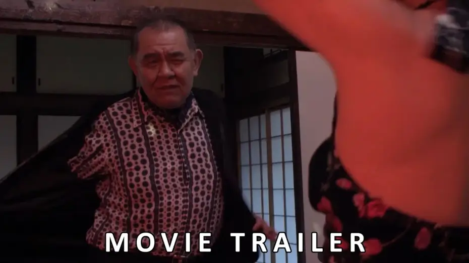 Wideo do filmu Zimna ryba — Cold Fish (2010) - Official Trailer