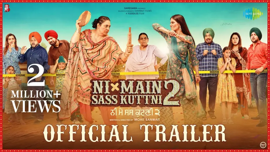 Wideo do filmu ਨੀ ਮੈਨ ਸਾਸ ਕੁੱਟਣੀ 2 — Ni Main Sass Kuttni 2 | Official Trailer | Anita Devgan | Gurpreet Ghuggi | Tanvi Nagi | 7th June