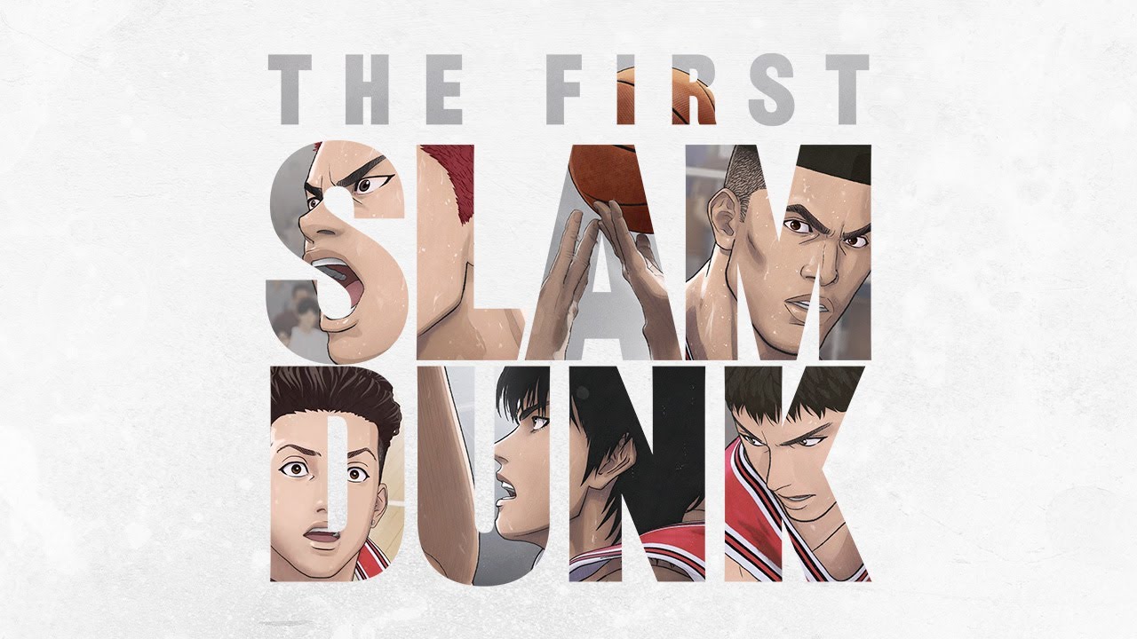 Wideo do filmu The First Slam Dunk — Official Announcement Teaser [Subtitled]