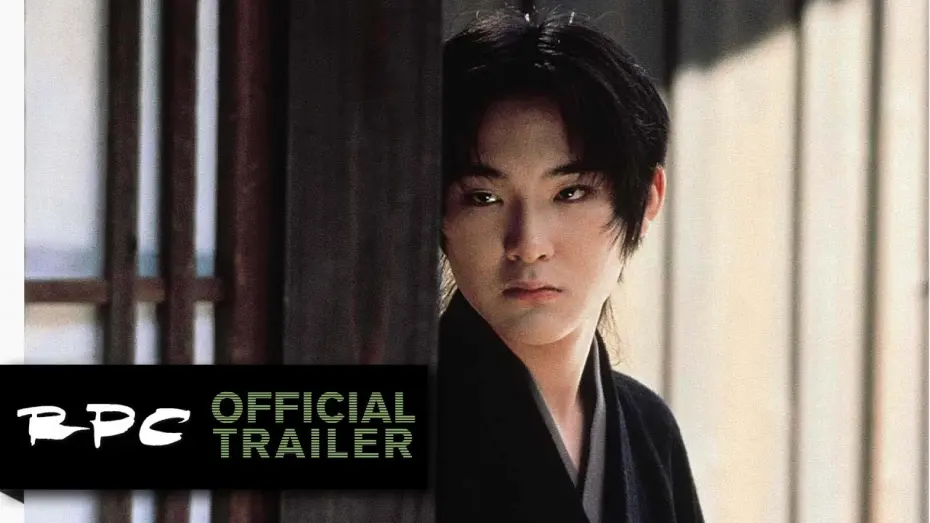 Wideo do filmu Tabu — Official Trailer