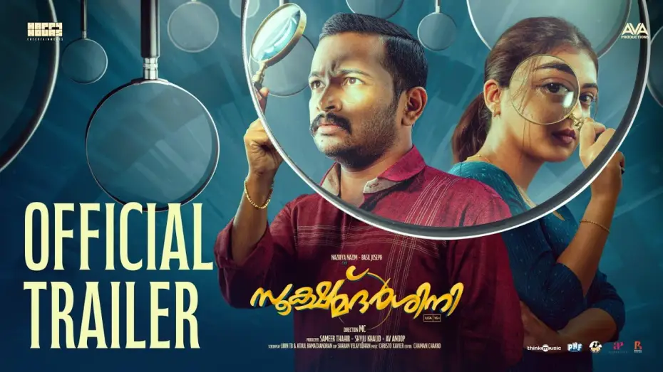 Wideo do filmu സൂക്ഷ്മദര്‍ശിനി — Sookshmadarshini - Official Trailer | Nazriya Nazim | Basil Joseph | MC | Christo Xavier