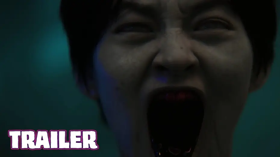 Wideo do filmu 씬 — Trailer [Subtitled]