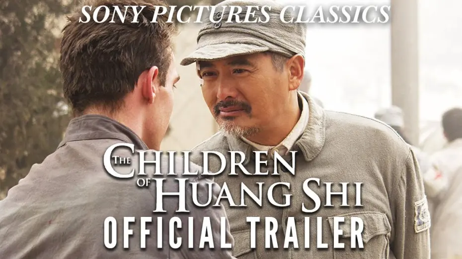 Wideo do filmu Dzieci z Jedwabnego Szlaku — The Children of Huang Shi | Official Trailer (2008)
