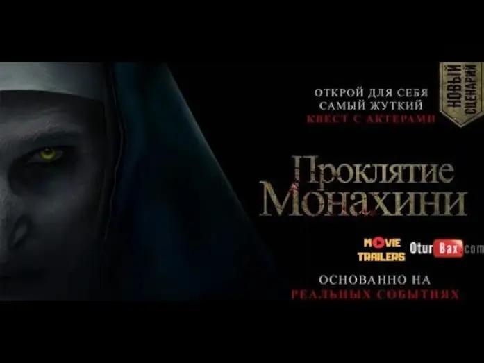 Wideo do filmu Zakonnica — Проклятие монахини / The Nun — Русский трейлер (2018)