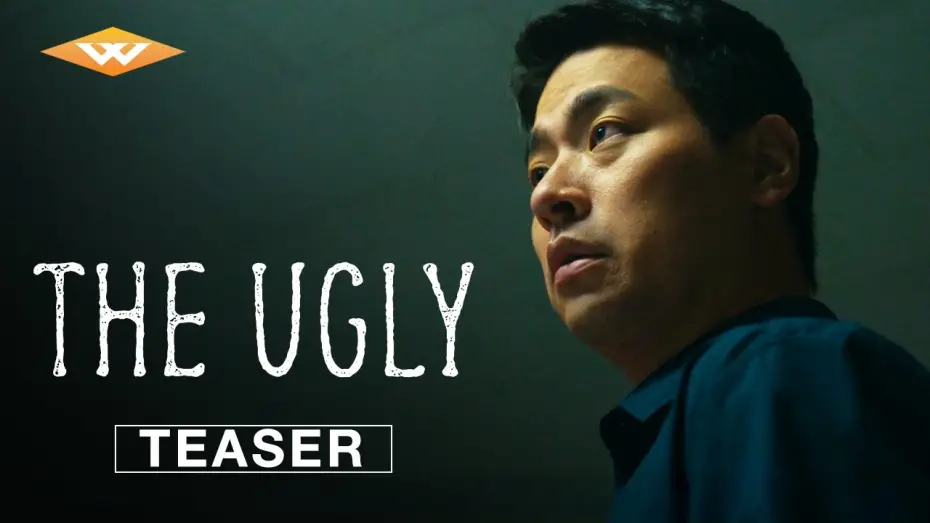 Wideo do filmu 얼굴 — Teaser Trailer [Subtitled]