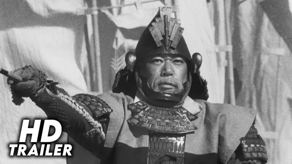 Wideo do filmu Tron we krwi — Throne of Blood (1957) Original Trailer [HD]