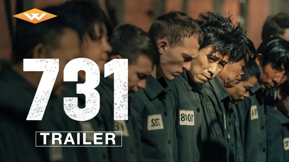 Wideo do filmu Sakura in the Night — Official Trailer 2 [Subtitled]