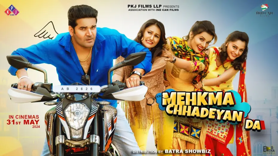 Wideo do filmu ਛੱਤ 'ਤੇ ਜਾਓ — Mehkma Chhadeyan Da (Official Trailer) AmanJay Singh, BN Sharma, Sardar Sohi | Punjabi Movies 2024