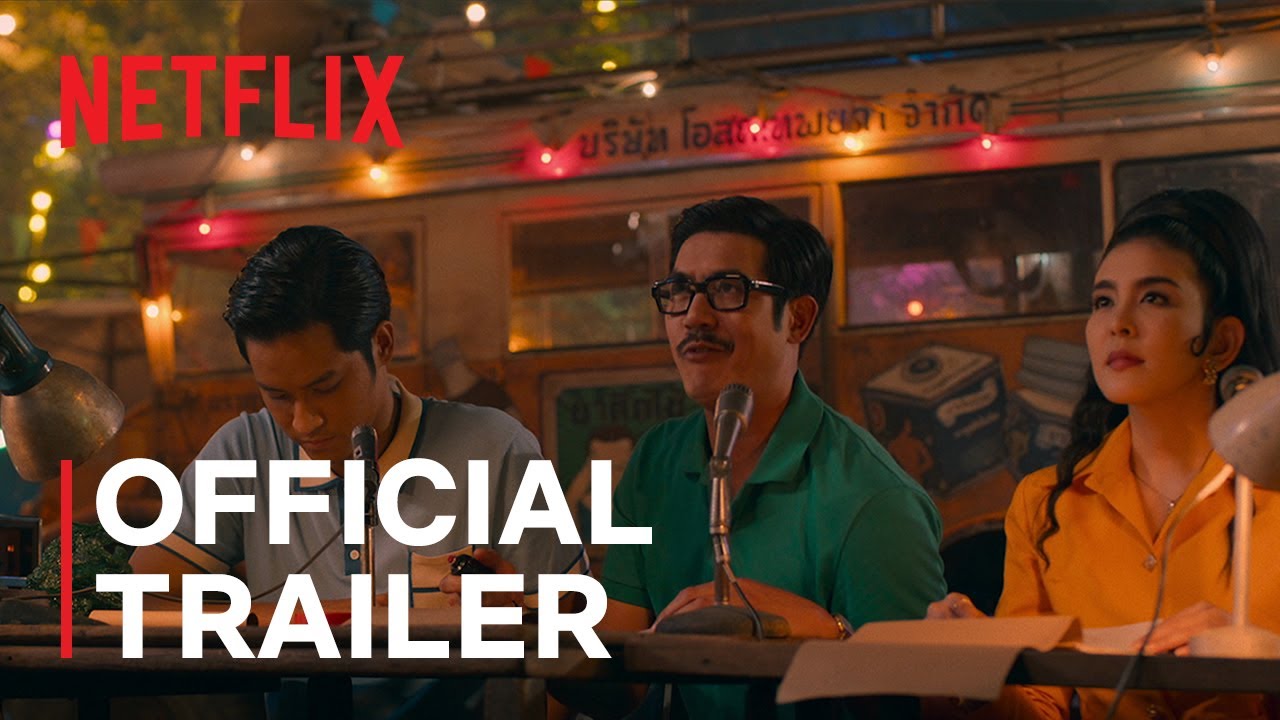 Wideo do filmu Blask dawnej gwiazdy — Movie Trailer [Subtitled]
