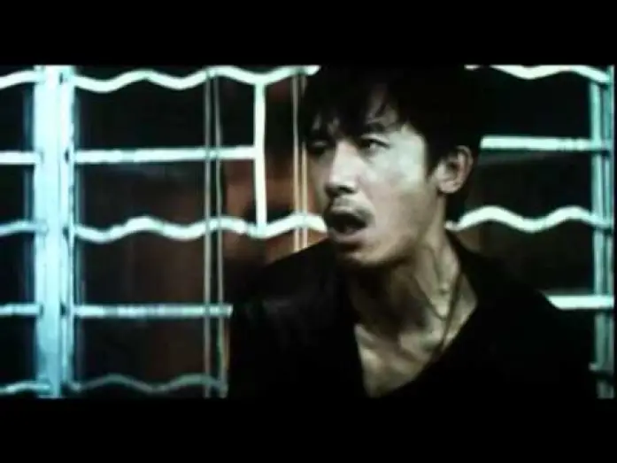 Wideo do filmu Infernal Affairs: Piekielna Gra — Infernal affairs ( bande annonce VF )