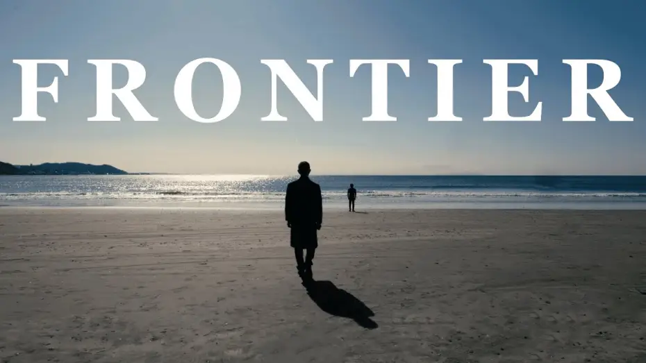Wideo do filmu FRONTIER — FRONTIER main trailer