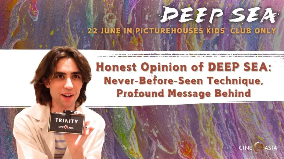 Wideo do filmu 深海 — Honest Opinion of DEEP SEA | Never-Before-Seen Technique, Profound Message Behind