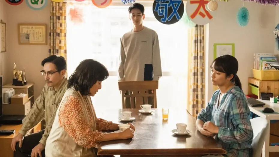 Wideo do filmu Love Life — UK Trailer [Subtitled]