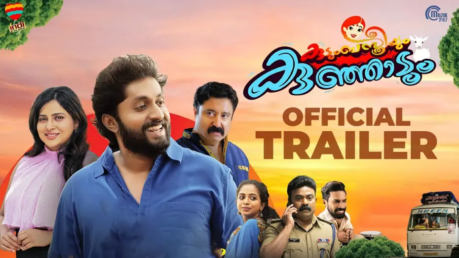 Wideo do filmu കുടുംബ സ്ത്രീയും കുഞ്ഞാടും — Kudumbasthreeyum Kunjadum - Official Trailer| Dhyan Sreenivasan, Anna Rajan | Mahesh P Sreenivasan