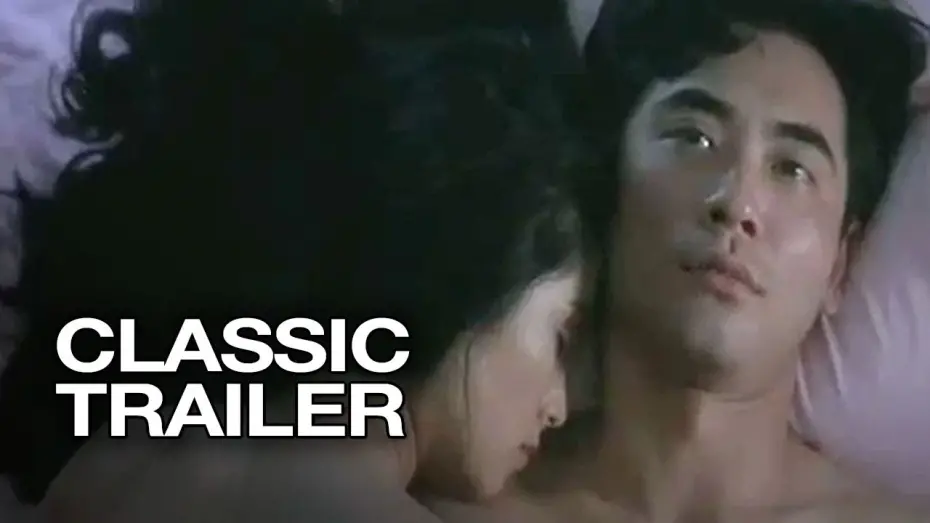 Wideo do filmu Przyjęcie weselne — The Wedding Banquet Official Trailer #1 - Winston Chao Movie (1993) HD