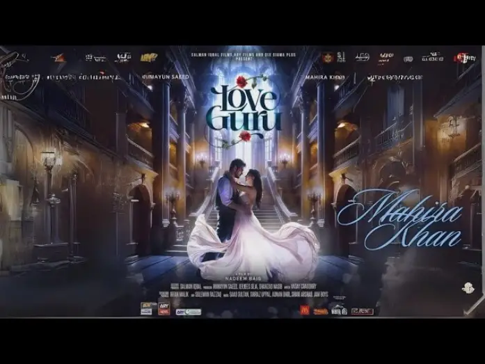 Wideo do filmu لؤ گورو — Mahira Khan | Official Teaser | Love Guru | Humayun Saeed | Ary Films