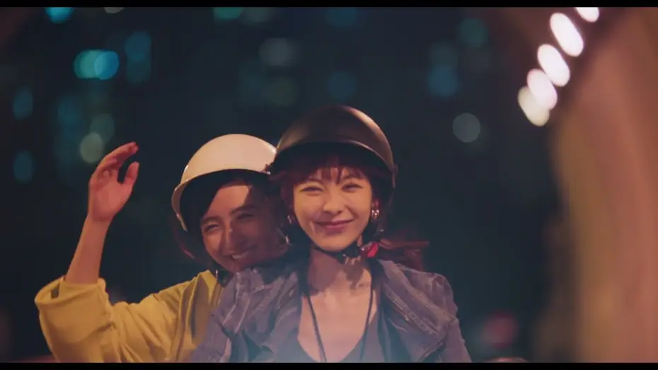 Wideo do filmu 女孩不平凡 — BIFF2025 Trailer | 걸프렌드 Girlfriends | 비전 - 아시아