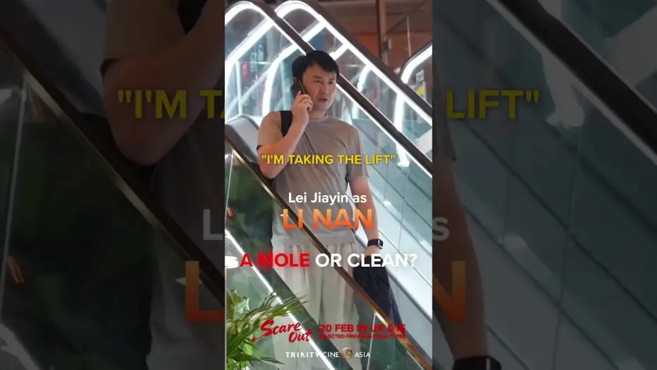 Wideo do filmu 惊蛰无声 — Lei Jiayin as Li Nan in SCARE OUT. Is he a mole or clean?