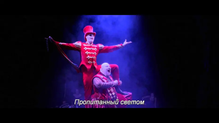 Wideo do filmu Love Never Dies — Любовь не умрёт никогда - Трейлер