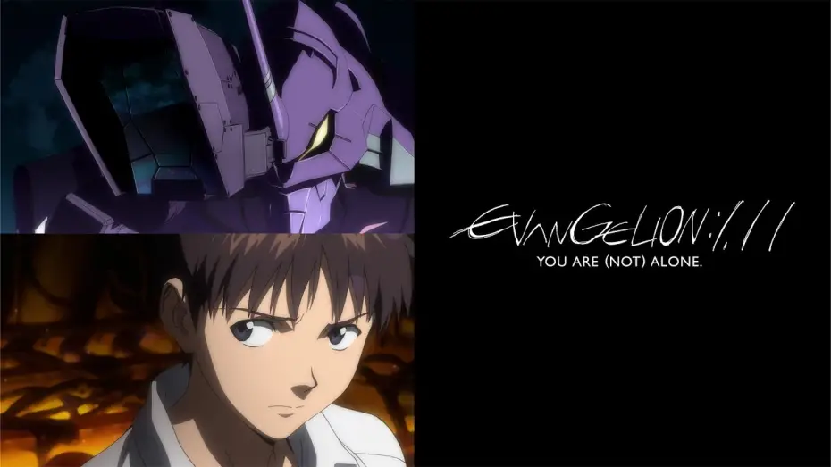 Wideo do filmu Evangelion: 1.11 (Nie) jesteś sam. — EVANGELION:1.11 YOU ARE (NOT) ALONE. Official Trailer [Subtitled]