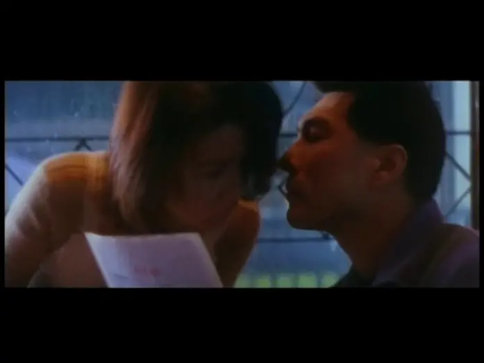 Wideo do filmu 非常突然 — Expect the Unexpected (1998) DVD Trailer 非常突然