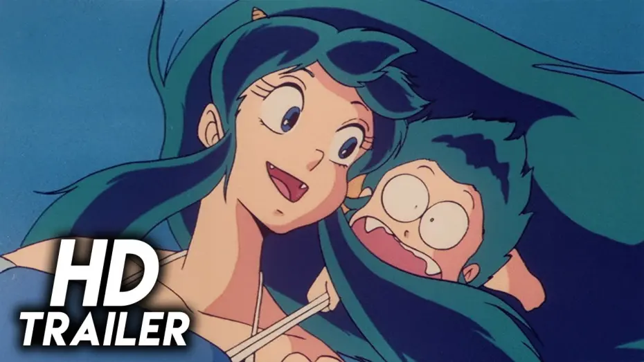 Wideo do filmu うる星やつら2 ビューティフル・ドリーマー — Urusei Yatsura 2: Beautiful Dreamer (1984) Original Trailer [FHD]