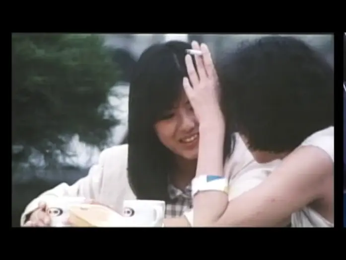 Wideo do filmu メイン・テーマ — 『メインテーマ』劇場予告編