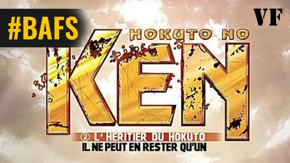 Wideo do filmu 真救世主伝説 北斗の拳 ラオウ伝 激闘の章 — Hokuto No Ken II - L'Héritier du Hokuto – Bande Annonce VF - 2007