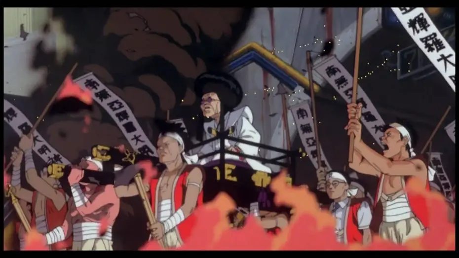 Wideo do filmu Akira — Akira (Trailer)