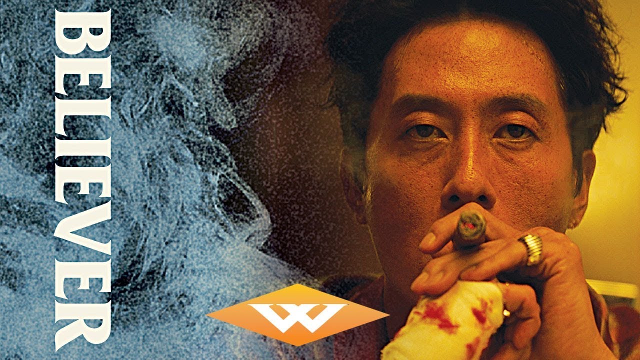 Wideo do filmu Wyznawca Kartel — Official Trailer