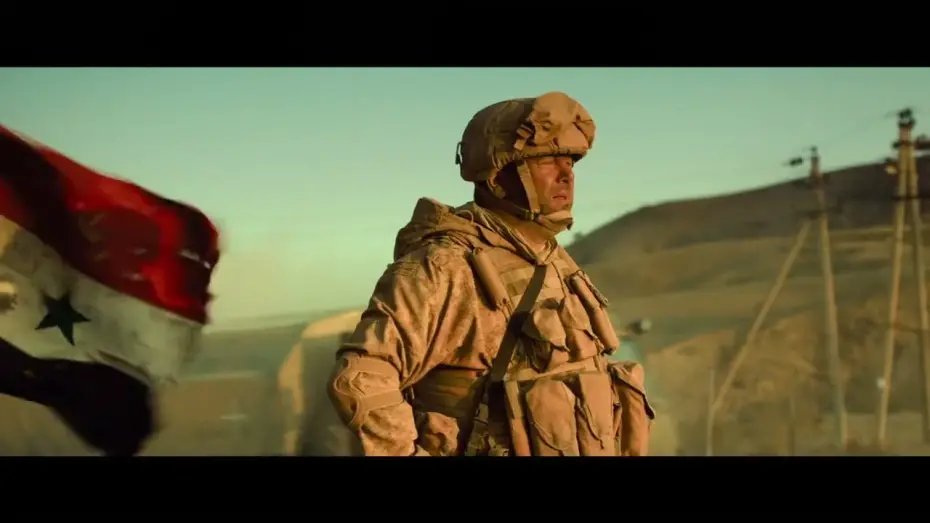 Wideo do filmu Once In The Desert — Фильм "Пальмира". Однажды в пустыне