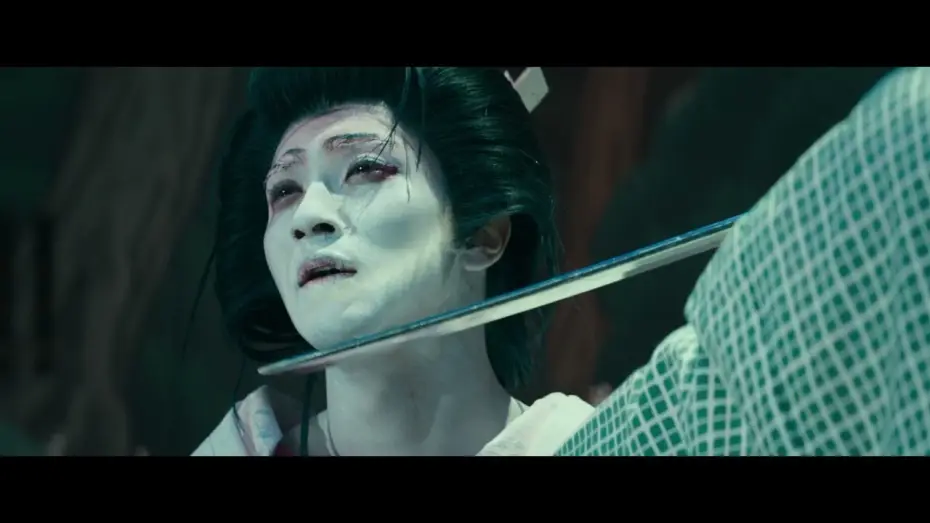 Wideo do filmu 国宝 — Official UK Teaser Trailer 4 [Subtitled]