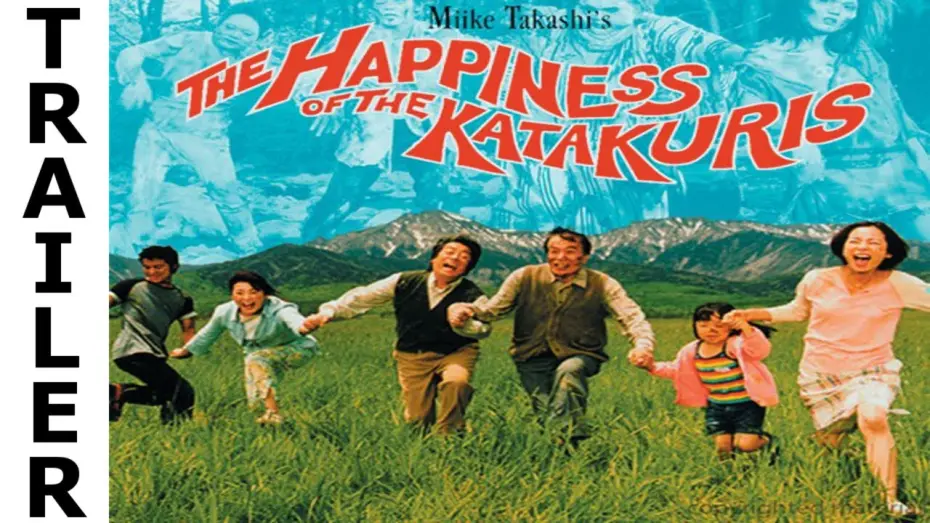 Wideo do filmu Szczęście rodziny Katakuri — The Happiness of the Katakuris (2001) - Trailer (HQ)