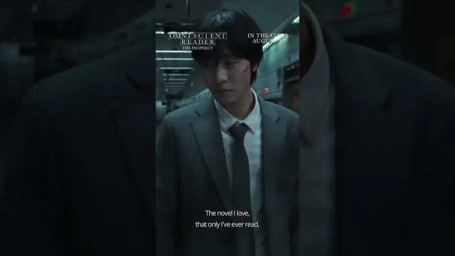 Wideo do filmu Omniscient Reader: The Prophecy — An all-star cast brings the prophecy to life. [Subtitled]