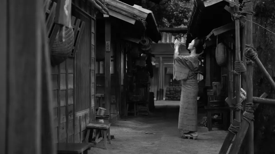 Wideo do filmu せかいのおきく — Okiku and the World – trailer | IFFR 2023