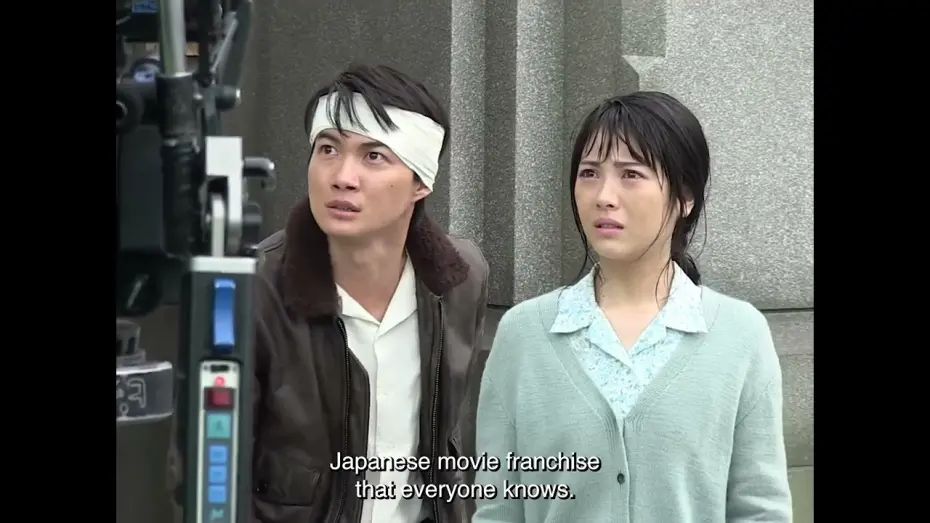 Wideo do filmu Godzilla Minus One — Kamiki Ryunosuke on His "Surprise" Casting [Subtitled]