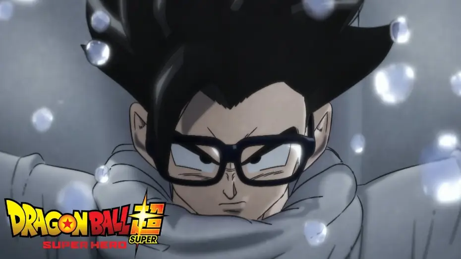 Wideo do filmu Dragon Ball Super: Super Hero — Dragon Ball Super: SUPER HERO | TRAILER VF