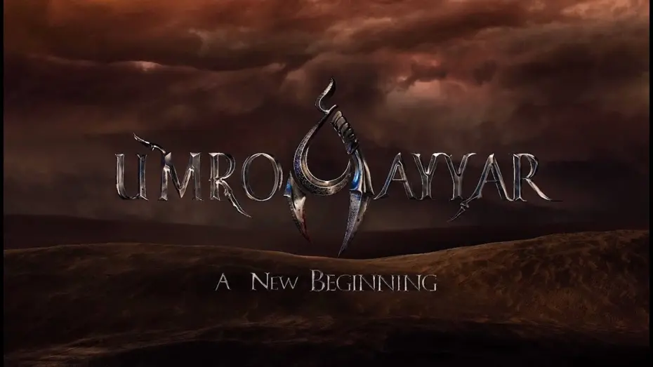 Wideo do filmu عمرو عیار - ایک نئی شروعات — UmroAyyar - A New Beginning | Official Title Reveal