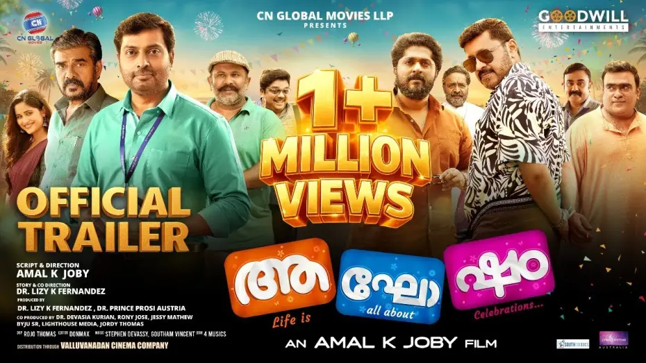 Wideo do filmu ആഘോഷം — Aghosham | Official Trailer | Amal K Joby | Narain | CN Global Movies