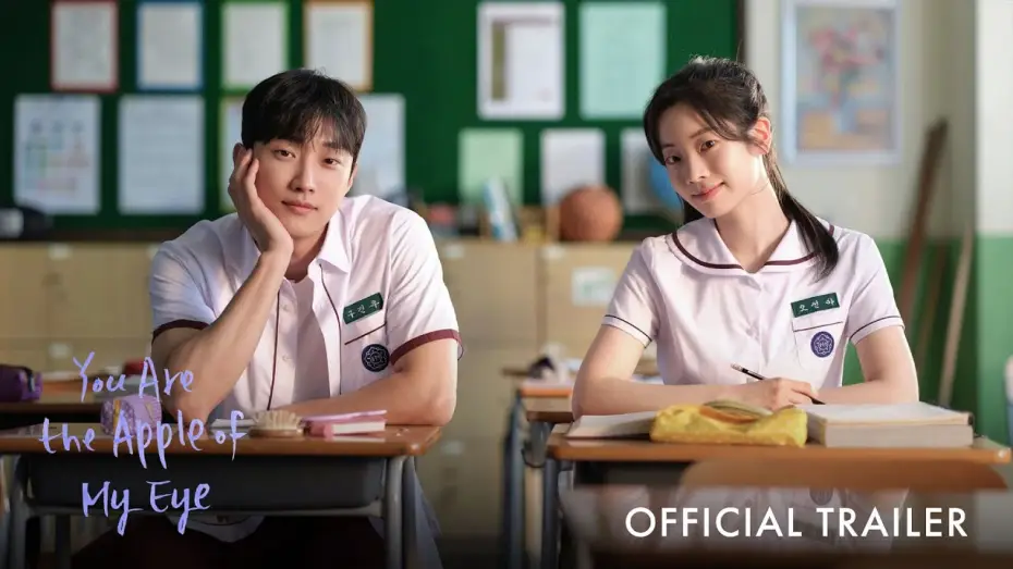 Wideo do filmu 그 시절, 우리가 좋아했던 소녀 — You Are The Apple Of My Eye | Official Trailer | In GSC this 20 March 2025
