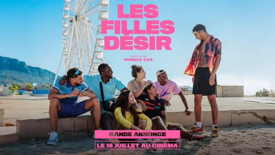Wideo do filmu Les filles désir — LES FILLES DÉSIR｜Bande-annonce