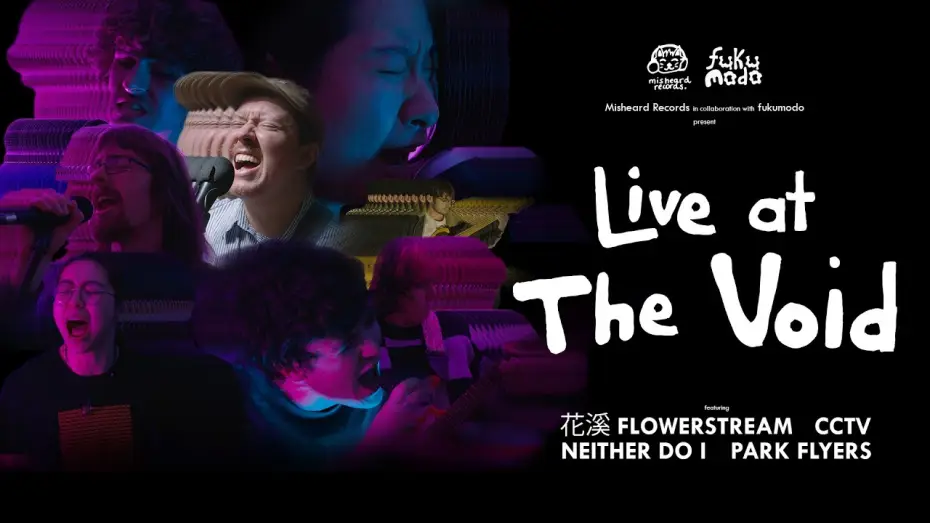 Wideo do filmu Live At The Void — LIVE AT THE VOID | Official Trailer | Capitol Cinema Premiere April 27